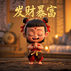 pobox地址是什么意思